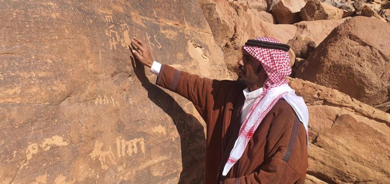 Hotel Star Walk Camp & Tours Wadi Rum Esterno foto